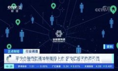 为什么Token.im上找不到DO