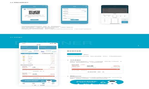 ## 2023年最佳比特币钱包推荐及下载指南