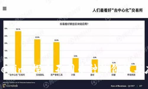 Tokenim：探索不同币种的价值与应用