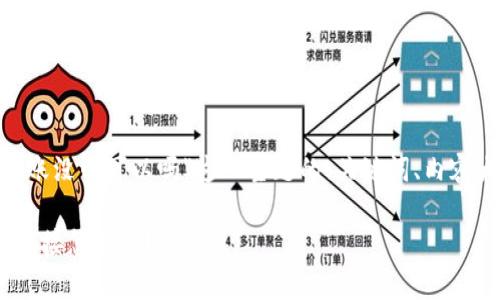 下面是围绕“tokenim转账没网可以吗”这一主题的、关键词、内容大纲及详尽的问题解答。

Tokenim转账没有网络连接怎么办？