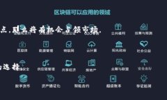 标题  如何解决TokenTokeni