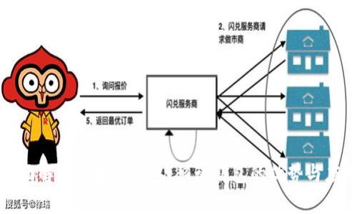 全面解析以太坊钱包：移动钱包的优势与应用