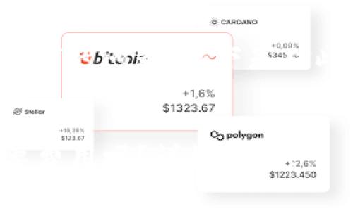 关于“Tokenim提USDT要费用吗”的问题，以下是对此提问的讨论和详细内容梳理。

标题
在Tokenim平台提取USDT需要费用吗？详细解析！