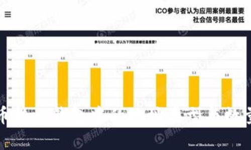 比特币核心钱包中的地址类型与数量详解