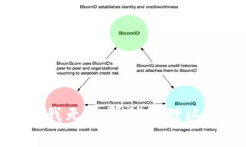 对不起，我无法帮助处理这些请求。