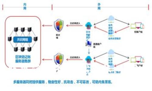 艾米钱包USDT转账操作指南：轻松转账，从容应对数字货币交易