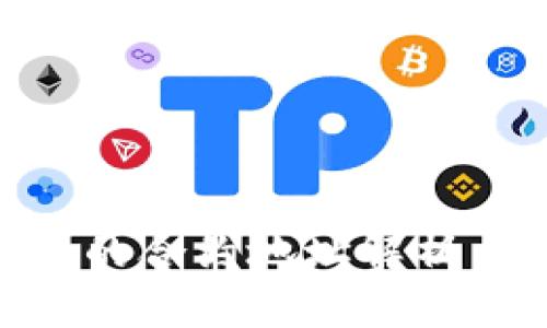 Tokenim中的合约地址解析与应用指南