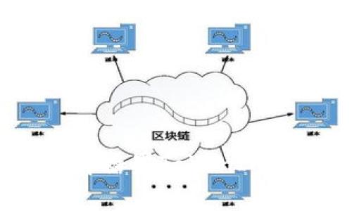 以太坊钱包空投：详解糖果TokenIM空投流程及注意事项