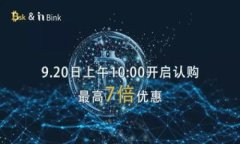 解决TokenTokenIM钱包收款提