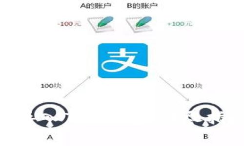 如何在imToken中导入TRX钱包：详尽指南与常见问题解决