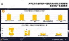 Tokenim风控：数字资产投资