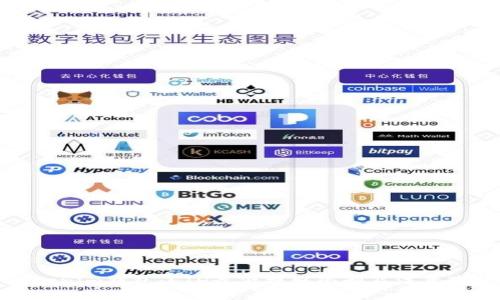 Tokenim钱包：ETH最低提取限制及注意事项