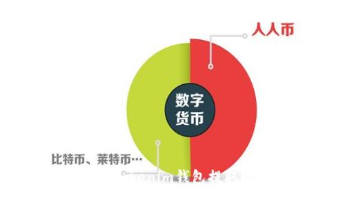 如何通过TokenTokenim钱包提取现金：详细指南