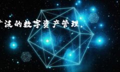 很高兴您对NFT和Tokenim钱包