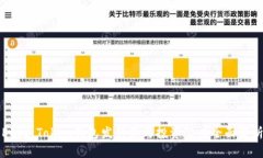 Puls Token钱包发行价与投资