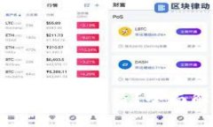 TRX钱包转账未到账怎么查？全面解析与解决方案