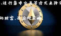 TRX钱包能否收取美元？全