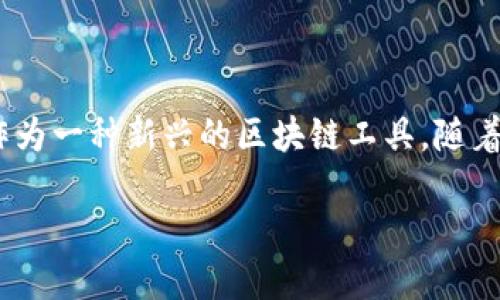 在这篇文章中，我们将详细探讨如何在Tokenim平台上设置数据，以便更好地利用其功能进行加密资产的管理和交易分析。Tokenim作为一种新兴的区块链工具，随着加密货币市场的不断发展，变得越来越重要。通过合理的数据设置，用户可以最大限度地提高其在Tokenim上的使用体验和投资收益。

如何在Tokenim上正确设置数据以您的加密资产管理