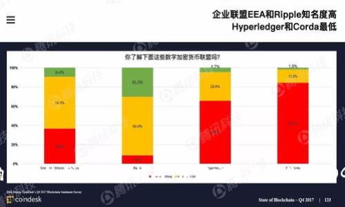 存放狗狗币的钱包选择指南：如何安全存储你的DOGE资产