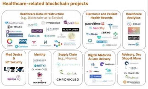 Tokenim与Kcash：区块链数字货币的未来趋势