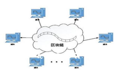 标题
Tokenim钱包里的Data币是什么？详解及使用指南