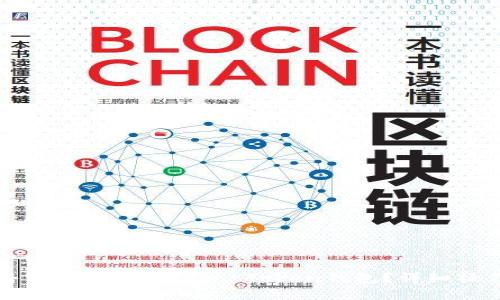 如何将空气币上架到In Token钱包？详细操作指南