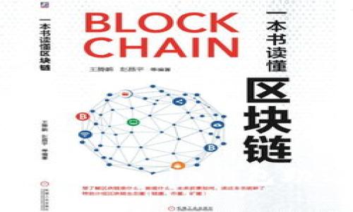 如何解决Tokentokenim钱包助记词错误问题