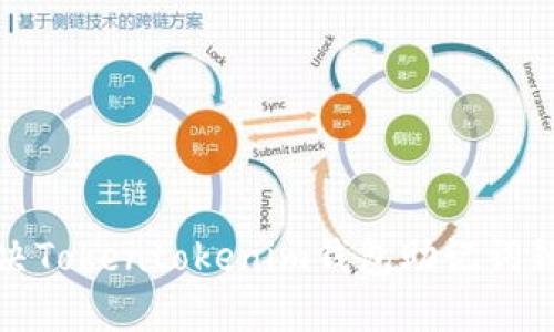 如何解决Tokentokenim钱包助记词错误问题