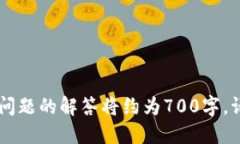 要将Tokenim转移到交易所进