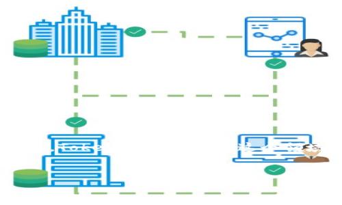 在目前的区块链和加密货币领域中，ICO（Initial Coin Offering，首次代币发行）是项目筹集资金的一种流行方式。Tokenim是一家在这个领域中的新兴项目。以下是我为您提供的内容结构，包括、相关关键词、内容主体大纲，以及七个相关问题的逐个介绍。


Tokenim ICO：揭开区块链项目融资的新篇章