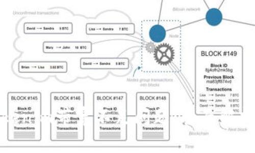 如何解决Tokenim带宽不足问题：全面解析与应对策略