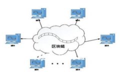 Tokenim简介：颠覆区块链技