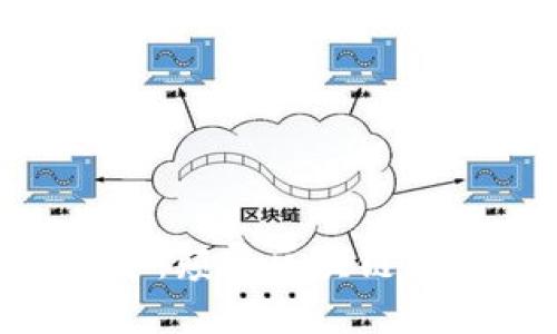 Tokenim简介：颠覆区块链技术的新力量