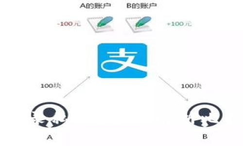 比特币钱包是否会记录私钥？全面解析比特币钱包的工作原理