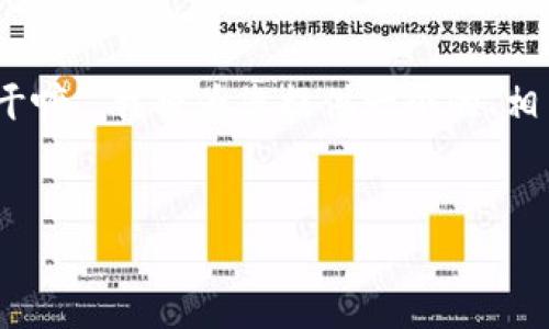 为了帮助您更好地理解“Tokenim钱包的私钥是干嘛”，我将为您提供一个的、相关关键词、内容大纲和多个相关问题的详细介绍。

标题
Tokenim钱包私钥解析：保护你资产的数字钥匙