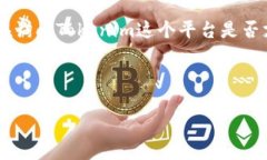 根据您提到的“tokenim收狗