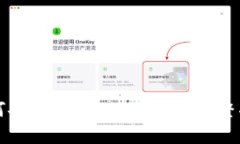 如何安全下载Tokenim：完整