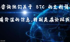 目前，Tokenim 是一个旨在提