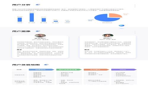 如何将Tokenim中的EOS安全转出：完整指南