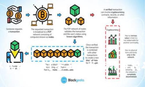 什么钱包可以挖比特币？全面解析比特币挖矿钱包的选择