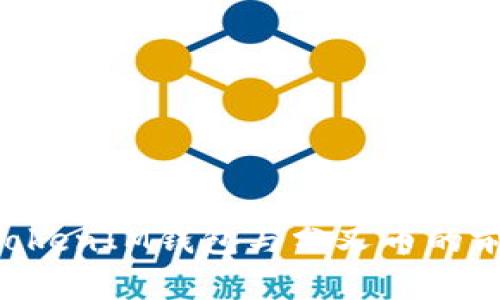 TokenTokenIM钱包与分叉币的前景分析