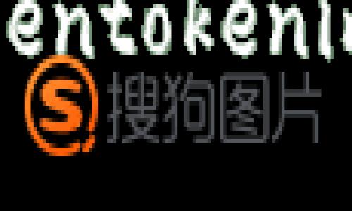 如何高效管理Tokentokenim钱包的资金归集