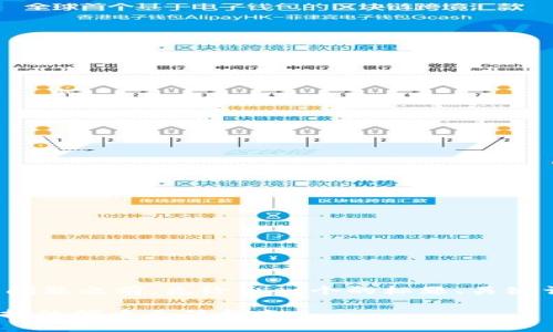 在具体回答您的问题之前，先给出一个的标题、关键词以及内容大纲。

Tokenim平台支持的代币充值指南