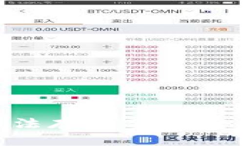 为什么Tokenim无法存储BTS？全面解析与解决方案