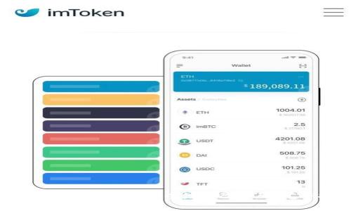 如何在TokenIM中安全地修改密码：完整指南