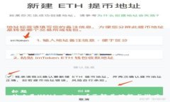 标题什么是VIN1 Token？了解