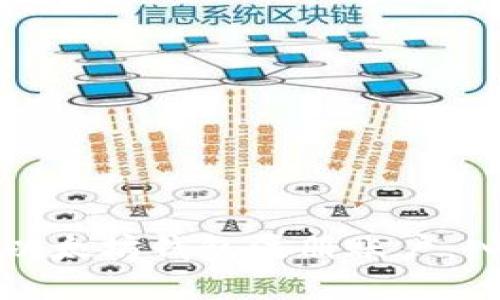 标题
如何在以太坊钱包注册账户：入门指南