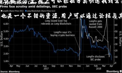  biaoti  如何下载和使用 TokenTokenIM 钱包：全面指南  /biaoti 

 guanjianci  TokenTokenIM钱包, 钱包下载, 数字钱包教程, 区块链钱包  /guanjianci 

## 内容主体大纲

1. **引言**
   - 数字钱包的概念
   - TokenTokenIM钱包的特点

2. **TokenTokenIM钱包的下载步骤**
   - 适用的平台介绍
   - 下载链接获取
   - 安装过程细节

3. **TokenTokenIM钱包的注册与设置**
   - 创建新账户
   - 设置安全密码和二次验证
   - 导入已有钱包的步骤

4. **在 TokenTokenIM 钱包中管理资产**
   - 如何添加和管理数字资产
   - 转账与收款的流程
   - 查询交易记录

5. **TokenTokenIM钱包的安全性分析**
   - 钱包的安全特点
   - 常见的安全威胁
   - 如何保护自己的资产安全

6. **TokenTokenIM钱包的常见问题解答**
   - 使用过程中可能遇到的问题
   - 支持服务与社区

7. **总结与未来展望**
   - TokenTokenIM钱包的前景
   - 使用数字钱包的趋势

---

## 引言

随着区块链技术的发展，数字资产的管理需求日益增加，数字钱包应运而生。TokenTokenIM钱包则是市场上备受关注的数字钱包之一。它不仅支持多种数字资产的存储和管理，还具备安全性高、用户友好的界面等特点，适合广大用户使用。

## TokenTokenIM钱包的下载步骤

下载 TokenTokenIM 钱包非常简单，以下是具体的步骤：

### 适用的平台介绍

TokenTokenIM钱包支持多个平台，包括 Android、iOS 以及桌面版本。无论您是手机用户还是电脑用户，都能方便地下载和使用。

### 下载链接获取

您可以通过官网或应用商店下载 TokenTokenIM钱包，确保下载来源安全可靠。

### 安装过程细节

下载完成后，点击安装包进行安装。根据提示完成安装过程，确保授权所需的权限，以保证钱包的正常运作。

## TokenTokenIM钱包的注册与设置

成功安装后，用户需要进行注册和设置，才能开始使用钱包。

### 创建新账户

打开钱包应用，点击“创建新账户”，系统会引导您设置用户名和密码。请务必选择复杂度较高的密码，以增强账户的安全性。

### 设置安全密码和二次验证

为了进一步提升安全性，建议用户开启二次验证。这通常可以通过手机短信或应用程序实现。

### 导入已有钱包的步骤

若您已有其他钱包的助记词，可以选择“导入已有钱包”。输入对应的助记词，系统将自动恢复您的资产。

## 在 TokenTokenIM 钱包中管理资产

注册和设置完成后，您可以使用钱包来管理您的数字资产。

### 如何添加和管理数字资产

在钱包主界面，您可以找到“添加资产”功能。选择您希望添加的币种，并按照提示完成添加过程。

### 转账与收款的流程

转账时，只需输入对方钱包地址和转账金额，确认无误后点击“发送”。收款则简单，只需分享您的钱包地址给他人即可。

### 查询交易记录

在钱包的“交易记录”选项中，您可以查看所有的交易记录，包括收入、支出等，确保资产安全可控。

## TokenTokenIM钱包的安全性分析

安全是数字钱包最重要的因素之一，TokenTokenIM钱包在这方面下了不少功夫。

### 钱包的安全特点

TokenTokenIM钱包的秘密密钥存储在用户设备上，而非服务器，降低了被黑客攻击的风险。除此之外，还提供了多重安全保护措施。

### 常见的安全威胁

数字钱包面临的安全威胁包括钓鱼攻击、恶意软件等。了解这些威胁能够帮助用户更好地保护自己的资产。

### 如何保护自己的资产安全

用户应定期更改密码、启用二次验证，并尽量不在不安全的网络环境中进行交易。此外，可以定期备份助记词，以防丢失。

## TokenTokenIM钱包的常见问题解答

如用户在使用过程中遇到问题，以下是一些常见问题及解决方案。

### 使用过程中可能遇到的问题

包括但不限于忘记密码、无法登录、转账失败等，用户可以在钱包的帮助中心找到相关的解决方案。

### 支持服务与社区

TokenTokenIM钱包提供客服支持，用户可以通过官方渠道联系客服，获得专业指导。同时，用户也可以参与社区讨论，分享使用经验和心得。

## 总结与未来展望

TokenTokenIM钱包凭借其优质的用户体验和高水平的安全性，已在市场上树立了良好的口碑。随着区块链技术的不断发展，数字钱包将会在更广泛的领域发挥作用。

---

## 相关问题详细介绍

### 问题 1：TokenTokenIM 钱包安全吗？

TokenTokenIM 钱包的安全性分析

在当今数字资产频繁被盗的情况下，安全性成为了用户选择数字钱包的首要考虑因素之一。TokenTokenIM 钱包在多个方面加强了其安全性，包括数据加密、私钥管理和多重身份验证。所有用户的私钥都保存在本地设备，而不是在线服务器上，这大大降低了被黑客攻击的风险。

此外，TokenTokenIM 钱包还提供了两步验证功能。用户在进行提款或转账时需要输入一个临时验证码，这个验证码会发送到用户的手机上，进一步增强了账户的安全性。建议用户定期更改密码，并开启任何可用的安全功能。尽管钱包有多重防护，但用户自身的安全意识同样重要，勿随意点击不明链接，定期检查账户活动。

### 问题 2：如何用 TokenTokenIM 钱包进行转账？

TokenTokenIM 钱包的转账操作详解

TokenTokenIM 钱包的转账操作相对简单。首先，用户需确保自己的钱包中有足够的余额。在进行转账时，用户打开钱包应用，选择“转账”功能。接着，输入对方的接收地址及转账金额。注意，务必检查输入的地址是否正确，因为数字资产一旦转出，无法恢复。

一旦确认无误，用户可以点击“发送”按钮。为了安全起见，系统可能会要求用户输入安全密码或手机验证码。完成以上步骤后，转账请求将被发送到区块链网络进行处理，预计会在几分钟内完成。用户可以在“交易记录”中查看转账状态。具体交易时间根据不同币种以及网络拥堵程度有所不同。

### 问题 3：如何保护我的助记词？

助记词的重要性及保护措施

助记词是您恢复数字资产的唯一凭证，因此其保护极为重要。确保将助记词保存在安全的地方，理想的做法是使用纸质记录方式，避免电子形式存储，因为电子设备有可能被黑客入侵。在保护助记词时，请遵循以下原则：

1. **安全存储**：将助记词写在纸上并保存在安全的地方，例如保险箱中，而非计算机或者手机中。
   
2. **备份**：建议对助记词进行多处备份，但要确保这些备份同样安全。

3. **不随意分享**：切勿将助记词分享给他人，任何人如果掌握了助记词，都能轻易地访问和转移资产。

通过遵循这些措施，您可以在很大程度上保护自己的助记词和资产安全。记住，保护助记词的责任在于您自己。

### 问题 4：如果忘记 TokenTokenIM 钱包的密码，该怎么办？

处理忘记財布密码的方法

支付钱包密码是保护资产的一道防线，但有时用户可能会忘记密码。TokenTokenIM 钱包提供了重置密码的选项，但操作相对复杂，可能需要助记词。首先，用户可以尝试通过钱包应用内的“忘记密码”功能进行密码重置，这通常需要用户验证身份。

如果用户无法通过这一方式恢复账户，且助记词尚在手中，那么可以通过助记词来恢复整个钱包。这意味着用户可以创建一个新钱包，并使用助记词恢复之前的资产。在任何情况下，请确保在使用过程中妥善保存助记词，以免将来出现无法恢复的情况。建议将助记词和密码的备份分开存储，增加其安全性。

### 问题 5：TokenTokenIM 钱包支持哪些种类的数字资产？

TokenTokenIM 钱包支持的资产种类

TokenTokenIM 钱包支持多种加密货币，包括但不限于比特币（Bitcoin）、以太坊（Ethereum）、莱特币（Litecoin）等主流币种。此外，它还支持各种基于 ERC-20 标准的代币，这意味着用户能够在同一个钱包中管理多种资产，从而提高了资产管理的便利性。

在选择加入任何新币种时，用户可以在钱包应用的添加资产功能中查看当前支持的资产类别。虽然 wallets 提供多种资产支持，但也请保持警惕，不要盲目投资。在决定操作之前，应做适当的市场调查和资产分析，以确保资金的安全和管理。

### 问题 6：如何在 TokenTokenIM 钱包中处理手续费问题？

TokenTokenIM 钱包的手续费处理

在使用 TokenTokenIM 钱包进行转账时，用户需注意手续费（Transaction Fee）的问题。手续费主要由区块链网络决定，可能因网络拥堵程度而有所浮动。在进行转账时，系统会自动计算并显示当前的手续费，并允许用户自行调整。例如，用户可以选择较高的手续费，以便在网络高峰期更快完成交易。

值得注意的是，低手续费可能导致交易被延迟处理，甚至在网络極度拥挤的情况下，交易无法完成。因此，建议用户在发起交易前花一点时间了解当前网络状况，以便合理选择适合的手续费。这样不仅可以提高交易的效率，也有助于做好合理的资金安排。

### 问题 7：TokenTokenIM 钱包的客户支持如何？

TokenTokenIM 钱包的客户支持方式

TokenTokenIM 钱包重视用户体验，提供多种途径供用户获取帮助。首先，官方网站内设有丰富的帮助文档，涵盖了常见问题、使用教程及错误解决方案。用户可以根据分类快速找到需要的信息。

其次，TokenTokenIM 钱包还提供在线客服支持，用户可通过应用内对话功能迅速联系技术支持团队，获取个性化的指导与建议。社区论坛也是一个不错的资源，用户可以通过论坛与其他用户进行交流，分享经验。

总之，TokenTokenIM 钱包提供了多个支持渠道，无论您是在使用过程中遇到困难，还是想要了解更多信息，都可以轻松找到帮助。

--- 

通过这样的结构与内容，您可以有效地提升TokenTokenIM钱包相关的排名，并且为读者提供富有价值的信息。