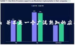 为了准确有效地回答您的