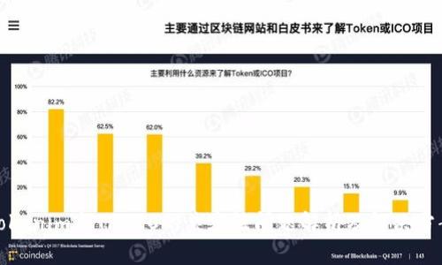 Tokenim与TRC20的兼容性问题解析及解决方案